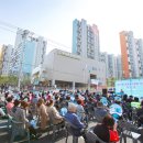 평리6동 행정복지센터 이미지