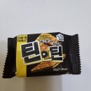 틴인틴 초코 드셔보셨소? 이미지