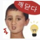 시오(SIIO)