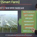 디와이팜 이미지