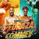 C.M. 복싱 이미지