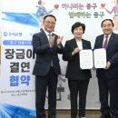 장금이 이미지