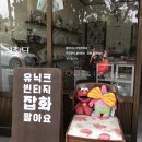 펼치다디자인사무소