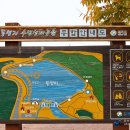 동명지수변생태공원 이미지