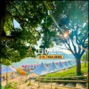 구조라해수욕장(입구) 이미지