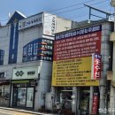 중앙종합정비 이미지