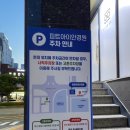 주식회사 블루앤아이 | 부산 사직 안경피팅 블루랩 피트아이안경원 블루라이트차단 안경 후기