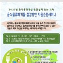 천수자원 이미지
