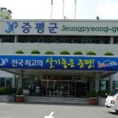 홍익어린이집 이미지