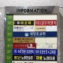 미쉘 노래연습장 이미지