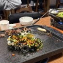 광나루 | 군자 맛집 '광나루 유황오리 주물럭' 내돈내산 후기