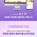 쿠키헤어 이미지