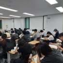 검정고시(중졸반) 이미지
