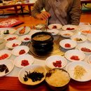 강경-3 이미지