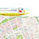 (영상 세미나장소)청아한교회 찾아오시는길 이미지