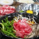 감탄아중점 이미지