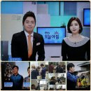 서초내곡약국 | 태엽 직화기(환풍기 모터)자바라 관 교체 후기(약국 고기집 음식점)