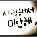 커피SAY 이미지