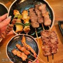 광명 일직동 야키토리 꼬치 전문 토리아에즈 후기