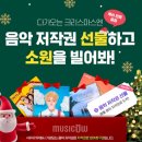 카우