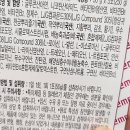 이화팜약국 이미지
