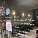 새울빌딩 | 넓은 테라스가 있는 고퀄리티 재료의 수제 디저트 메종크로키 | 독산역 분위기 좋은 카페