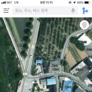 하촌3리 네이버블로그
