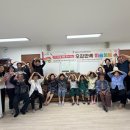 초월읍-4 경인종합일보