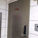 서울덕의초등학교 이미지