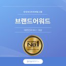 한국미디어그룹 이미지