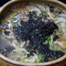 두울원칼국수(호계점) 이미지