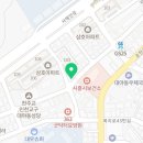 문화컴퓨터세탁소 이미지