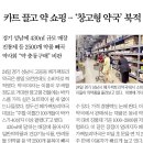 새건강 동물약국 이미지