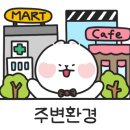 원남물류 이미지
