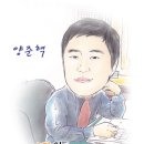 엘앤에스컨설팅 - 영등포구 국회대로62길 7 | 엘앤에스컨설팅