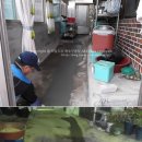 도장포길 이미지