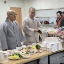 개명사 티스토리
