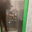 YJ공인중개사사무소 이미지