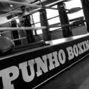 푸노 키즈 복싱 이미지