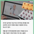 뉴욕약국 Daum카페