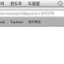 조이너스동아