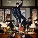 스틸러스튜디오