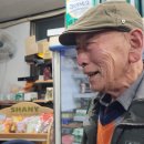 금곡송어장 이미지