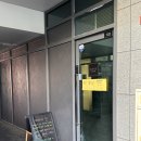 와사이진 | 언주역 맛집 와사이진 봄 제철 맞은 꽃게 오마카세 내돈내산 후기