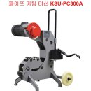 일우엔지니어링 - 포항시 북구 중흥로214번길 8 | 일우엔지니어링
