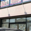 버베나네일