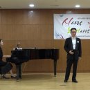 [제129회• Dalla sua pace 그녀의 평안이 나의 평안(W.A. Mozart 곡) Ten.박대성 이미지