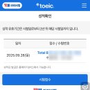 안산미란 | 안 되는 것은 안 되는 것
