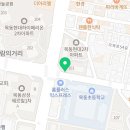 백호유도관 이미지