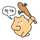 박도리탕 이미지